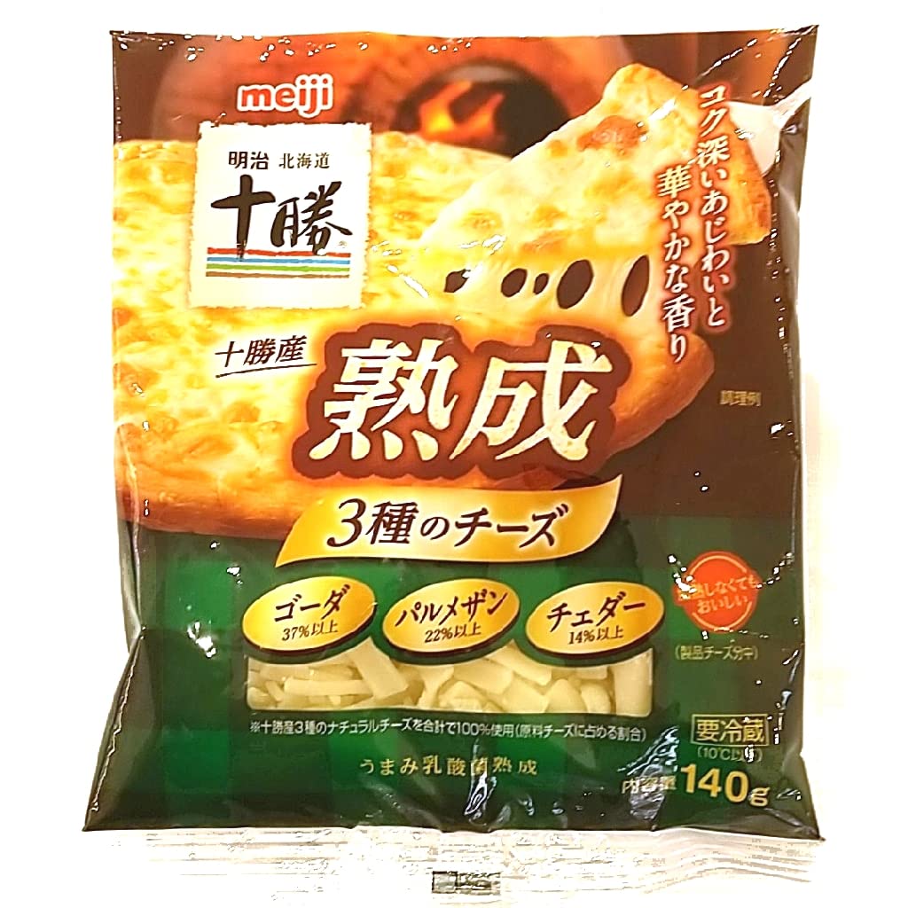 Amazon.co.jp: [冷蔵]明治 北海道十勝 十勝産熟成3種のチーズ 140g